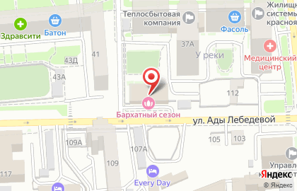 SPA-велнес центр Бархатный сезон на улице Ады Лебедевой на карте