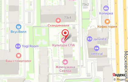 СПА салон Культура СПА на карте