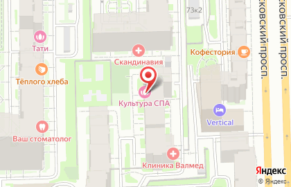 СПА салон Культура СПА на карте