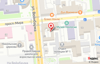 Орион на улице Мира на карте