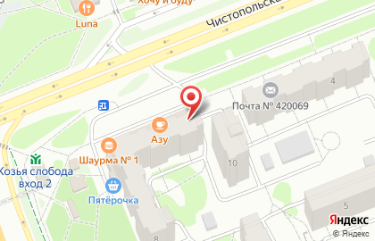 Магазин мяса Индюжина на улице Декабристов на карте