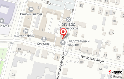 Следственный отдел по г. Энгельсу на карте