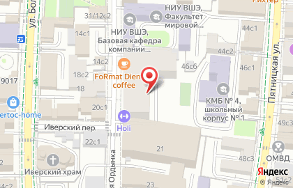 Центр дезинфекции Главдез на карте