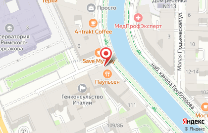 Ресторан Българ на карте