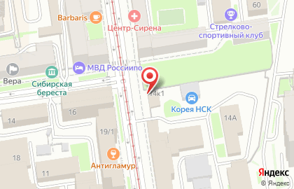 Сертифицированный торгово-установочный центр Абсолют-Автопрофи на Серебренниковской улице на карте