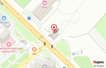 Сервисный центр Go! на карте