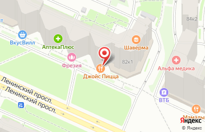Joy's Pizza на Ленинском на карте