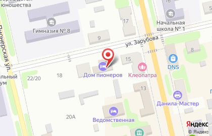 Гостиница Дом пионеров на карте