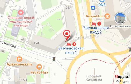 Магазин молочной продукции Белый замок в Заельцовском районе на карте