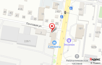 Отдел полиции №2 Межмуниципальный отдел МВД России Благовещенский на карте
