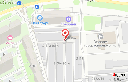 Гаражный кооператив Стрела в Коминтерновском районе на карте
