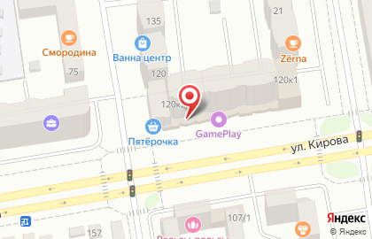 Ветеринарный центр ВетЗооЦентр на Кирова на карте