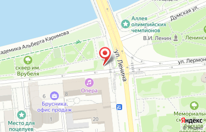 Роспечать, Центральный округ на улице Лермонтова на карте