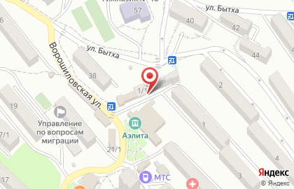 Магазин фототоваров Kodak на Ворошиловской улице на карте