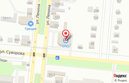 Супермаркет цифровой техники и бытовой электроники DNS на улице Ленина на карте