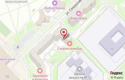 Комиссионный магазин брендовых вещей и аксессуаров Rail на карте