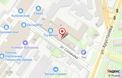 Компания Работаем на 5 на улице Соловьёва на карте