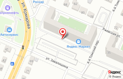 ООО ЭнергоТехПроект на Ржевской улице на карте