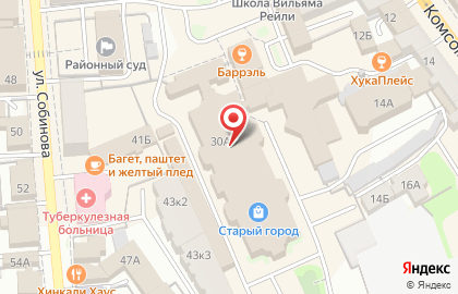 Городской торгово-выставочный центр Старый город на Большой Октябрьской улице на карте