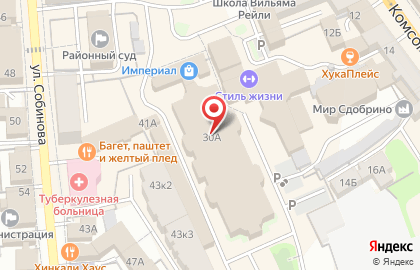 Модный ребенок на Большой Октябрьской улице на карте