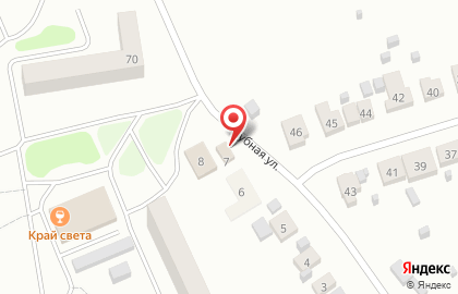 Аптечный пункт Витаминка на Клубной улице на карте