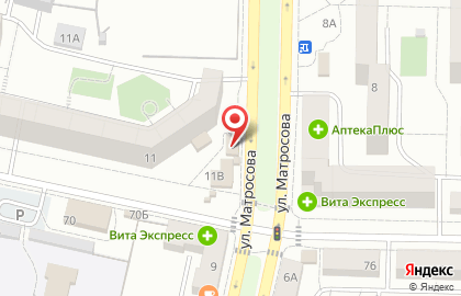 Фирменный магазин Фабрика качества на улице Матросова, 11а на карте