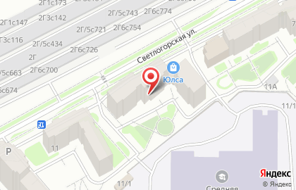 Агентство туризма Оранжевое Лето на карте