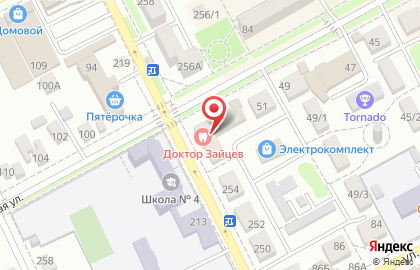 Рубин в на Славянск-на-Кубанях на карте