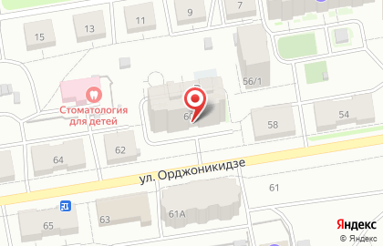Строящиеся объекты на улице Орджоникидзе на карте