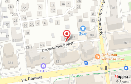 Два колеса на карте