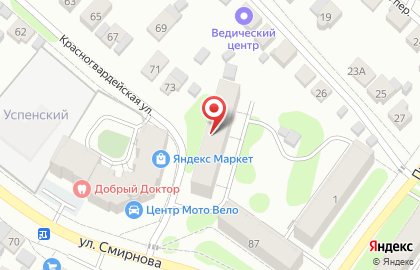 Продовольственный магазин на ул. Смирнова, 85 на карте