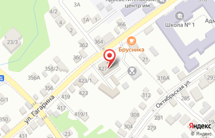 ОАО Ростелеком на улице Гагарина на карте