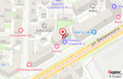 Салон красоты Вадима Стрижа на карте