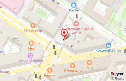 Всероссийский журнал для школьников Костёр на карте