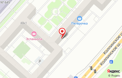 Магазин овощей и фруктов на Колпинском шоссе на карте