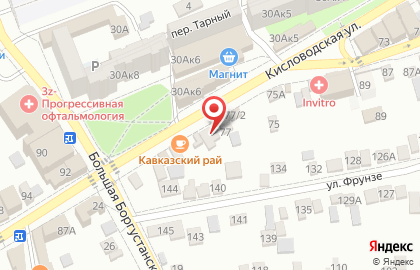 Кафе быстрого питания Shawerma на Кисловодской улице на карте