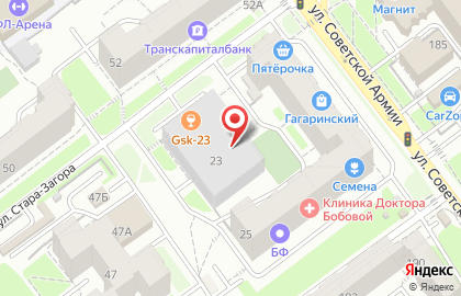 Магазин напитков Первак на улице Стара Загора на карте
