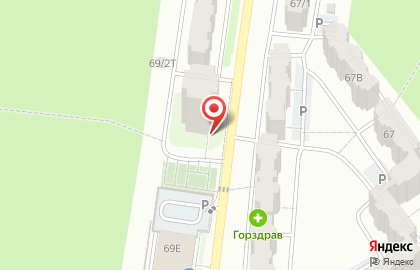 Аптека Орфей на карте