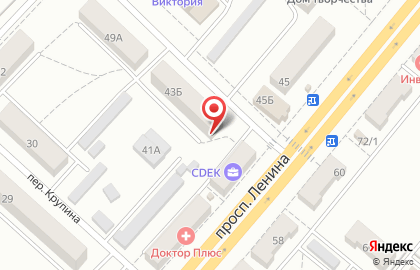 Страховое агентство на проспекте Ленина на карте