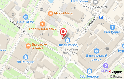 Магазин косметики и парфюмерии Мон Визаж на карте