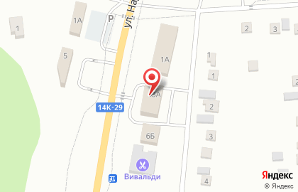 Торгово-сервисный центр уДачный на Шоссейной улице на карте
