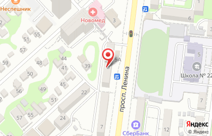 Аптека Рассвет на проспекте Ленина на карте