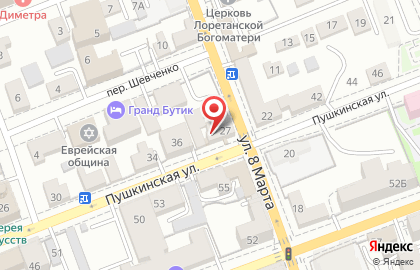Кафе Поднебесье на Пушкинской улице на карте