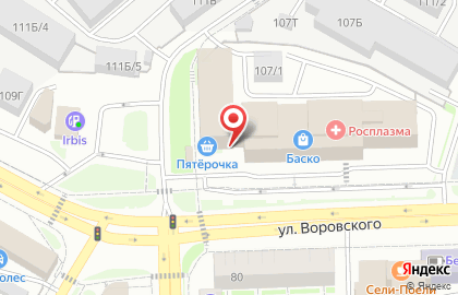Универсам Пятёрочка на улице Воровского на карте