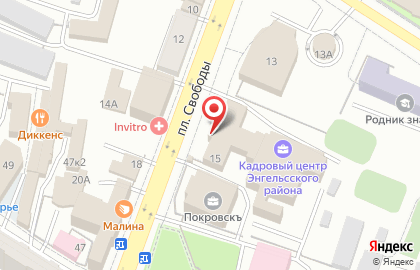 Центр развития творчества детей и юношества, г. Энгельс на карте