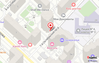 Магазин фитнес-гаджетов MedGadgets.ru на карте