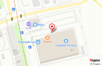 Супермаркет цифровой и бытовой техники DNS на Садовой улице на карте