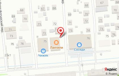 Магазин детских товаров Baby в 9-м Порт-Артурском переулке на карте