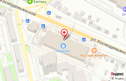 Салон продаж Билайн на улице Зои Космодемьянской на карте