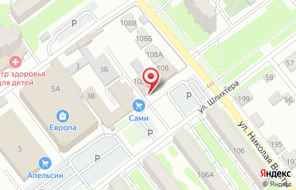 Фотостудия Chocolate на карте